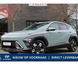 HYUNDAI KONA 1.6 HEV COMFORT SMART | INCLUSIEF € 3.000,- ACTIE!!..