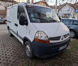 RENAULT MASTER RENAULT MASTER 2.5 DCI