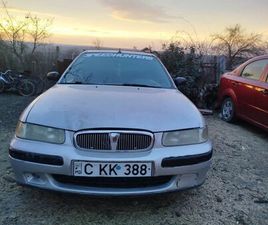 ROVER 400 SERIES AN. 1997