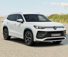 1.5 ETSI MHEV R-LINE DSG EURO 6 (START/STOP) 5DR