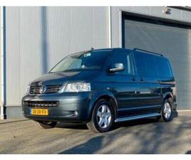 VOLKSWAGEN MULTIVAN VOLKSWAGEN MULTIVAN HIGHLINE 3.2 V6 — VOLKSWAGEN — MARKTPLAATS