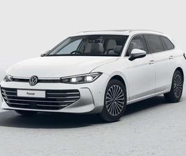 1.5 TSI EHYBRID 19.7KWH ELEGANCE DSG EURO 6 (START/STOP) 5DR