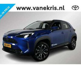 1.5 HYBRID 115 FIRST EDITION, APPLE CARPLAY/ANDROI