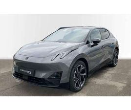 LYNKO MORE 66KWH MORE 5P