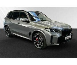 BMW X5 XDRIVE50E M SPORT PRO|AHK|PANO|22