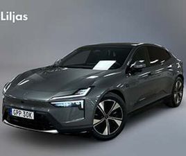 POLESTAR POLESTAR 4 SINGLE POLESTAR 4 LONG RANGE SINGLE MOTOR BUSINESS EDT