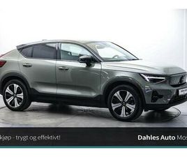 P8 TWIN ENGINE/HARMAN KARDON/HENGERFESTE/360KAMERA