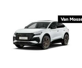 SPORTBACK 45 EDITION 82 KWH L ADAPTIVE CRUISE CONT