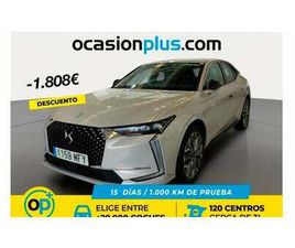 DS DS4 4 BLUEHDI TROCADERO AUT. 130