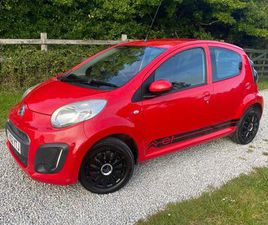 CITROEN C1 1.0I VTR EDITION HATCHBACK 5DR PETROL MANUAL EURO 5 (68 PS)