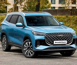 2025 - 1.5T PHEV SUMMIT 5DR DHT