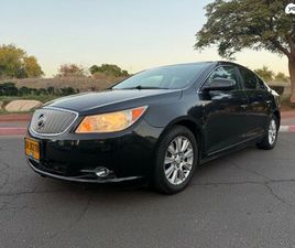 CX אוט׳ 5 מק 2.4 (182 כ״ס) [2010-2012]