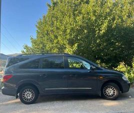 RODIUS 270 XDI PREMIUM