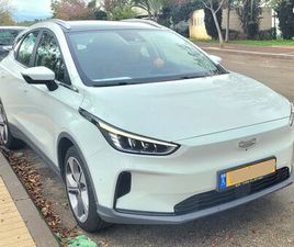 GEELY GEOMETRY C PRO 350 חשמלי אוט׳ (204 כ״ס)