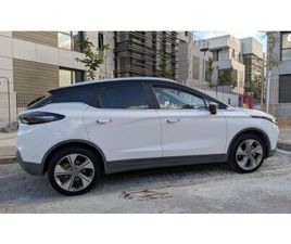 GEELY GEOMETRY C PRO 350 חשמלי אוט׳ (204 כ״ס)