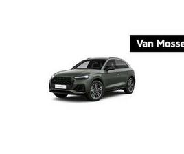 2.0 TFSI E-HYBRID QUATTRO S EDITION COMPETITION L