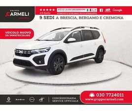 1.0 TCE EXPRESSION GPL 100CV 7P.TI