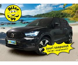 VOLVO XC40 RECHARGE RECHARGE TWIN BUSINESS PRO AUT *PILOT ASSIST / VETOKOUKKU / 360-KAMERA / H&K / LÄMPÖPUMPPU / MUISTI SÄHKÖPENKIT*