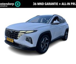 HYUNDAI TUCSON HYUNDAI TUCSON - 1.6 T-GDI PHEV COMFORT 4WD | TREKHAAK | RIJKLAARPRIJS