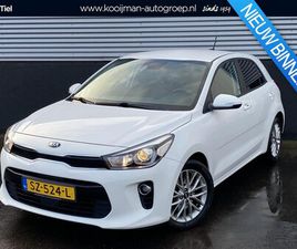 KIA RIO KIA RIO - 1.0 TGDI DYNAMICLINE NIEUW GELEVERD, DEALERONDERHOUDEN, NL-AUTO, NAVIGATIE, APPLE CARPLAY/