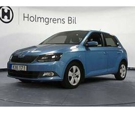 SKODA FABIA WAGON SKODA FABIA 2,65% RÄNTA FARTHÅLLARE, SENSORER BAK, MULTIRATT, ISOFIX BAK