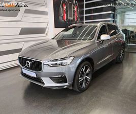 VOLVO XC60 2.0 T5 AWD (184KW/250K) AT, R-