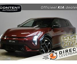 KIA EV4 KIA EV4 - 81, 4 KWH 204PK GT-LINE BUSINESS EDITION NIEUW - DIRECT LEVERBAAR