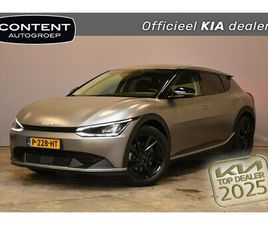 KIA EV6 - 58KWH 169PK RWD AIR WARMTEPOMP