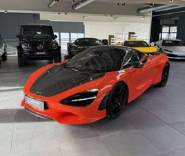 MC LAREN 750S MCLAREN 750S MSO CARBON LIFT B&W PERFORM TRACK CAM.