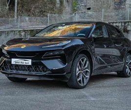 LOTUS ELETRE ELETRE R LOTUS ELETRE R 918CH – FULL PPF