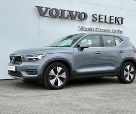 XC40 T4 RECHARGE 129+82 CH DCT7 INSCRIPTION BUSINESS 5P