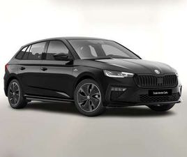 SKODA SCALA MONTE CARLO DSG MONTEC PANO MATRIX KESSY SHZ KA...