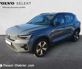VOLVO XC40 RECHARGE XC40 RECHARGE 231 CH 1EDT ULTIMATE