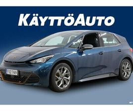 150 KW 58 KWH **AURORA BLUE**