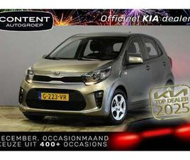 1.0 MPI 67PK 4-ZITS COMFORTPLUSLINE