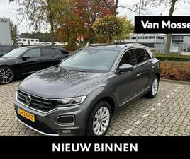 1.5 TSI SPORT | AUTOMAAT | CAMERA | TREKHAAK | AIR