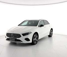 A 250 E PLUG IN PROGRESSIVE ADVANCED AUTO