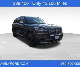 LINCOLN AVIATOR USED 2020 LINCOLN AVIATOR BLACK LABEL AWD