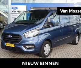 FORD TRANSIT CUSTOM FORD TRANSIT CUSTOM - 300 2.0 TDCI L2H1 TREND
