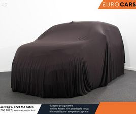 FORD TRANSIT CUSTOM - L2H1 TREND 130PK AUTOMAAT NAVIGATIE DAB PARKEERSENSOREN AIRCO CAMERA CARPLAY