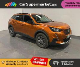 50KWH ACTIVE PREMIUM + AUTO 5DR (7KW CHARGER)