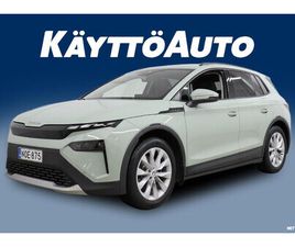 SKODA ELROQ 60 STYLE ** VETOKOUKKU / ILMALÄMPÖPUMPPU /LÄMMITETTÄVÄ TUULILASI / TEHDAS TAKUU **