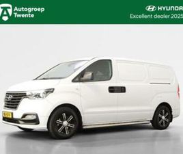 HYUNDAI H300 2.5 CRDI | DUBBELE SCHUIFDEUR | AIRCO | — BESTELAUTO'S — MARKTPLAATS