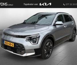KIA NIRO EV AIR 64.8 KWH 'NIEUW' ACTIEPRIJS (BJ 2025) — KIA — MARKTPLAATS