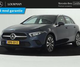MERCEDES CLASSE A A 250 MERCEDES-BENZ A-KLASSE 250 E PLUG-IN HYBRIDE | PARKEERPAKKET — MERCEDES-BENZ — MARKTPLAATS