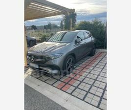 GENERATION2 250+ AMG LINE 70.5 KWH