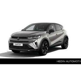 1.8 E-TECH FULL HYBRID 160 ESPRIT ALPINE PACK LIGH