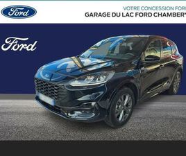 2.5 DURATEC 225CH HYBRIDE RECHARGEABLE ST-LINE POWERSHIFT