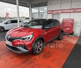 RENAULT CAPTUR II 1.3 TCE 140 FAP RS LINE EDC