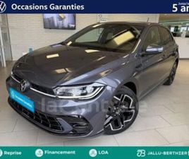 VI GENERATION2 1.0 TSI 116 S&S R-LINE EDITION DSG7